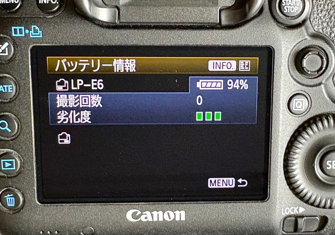 Canon EOS 5D Mark III 本体と付属品