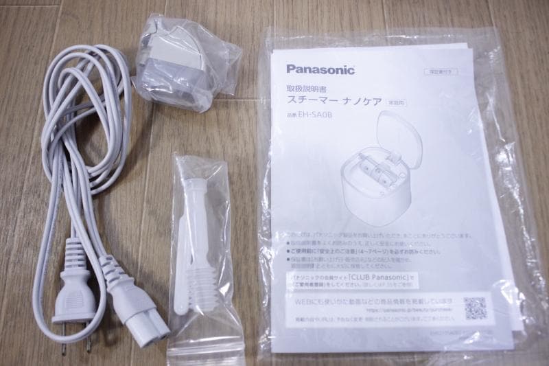 数回使用 綺麗♪◆パナソニック　スチーマー ナノケア EH-SA0B◆23年製
