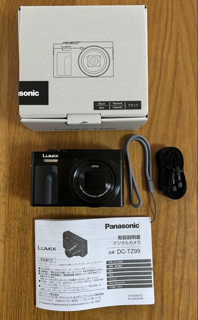 【新同品】Panasonic LUMIX DC-TZ99予備バッテリー・充電器