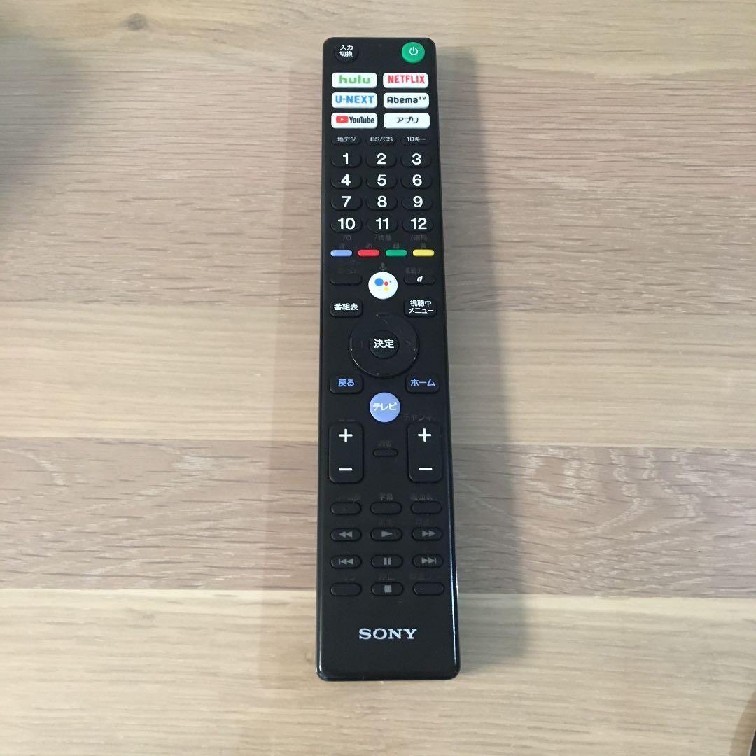 テレビリモコン