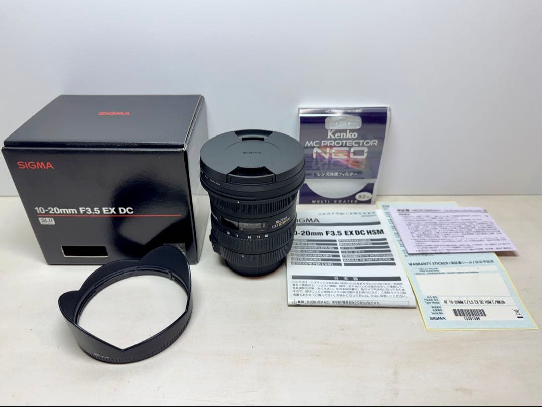 値下中！【美品】SIGMA 超広角レンズ10-20mm F3.5EX DCニコン