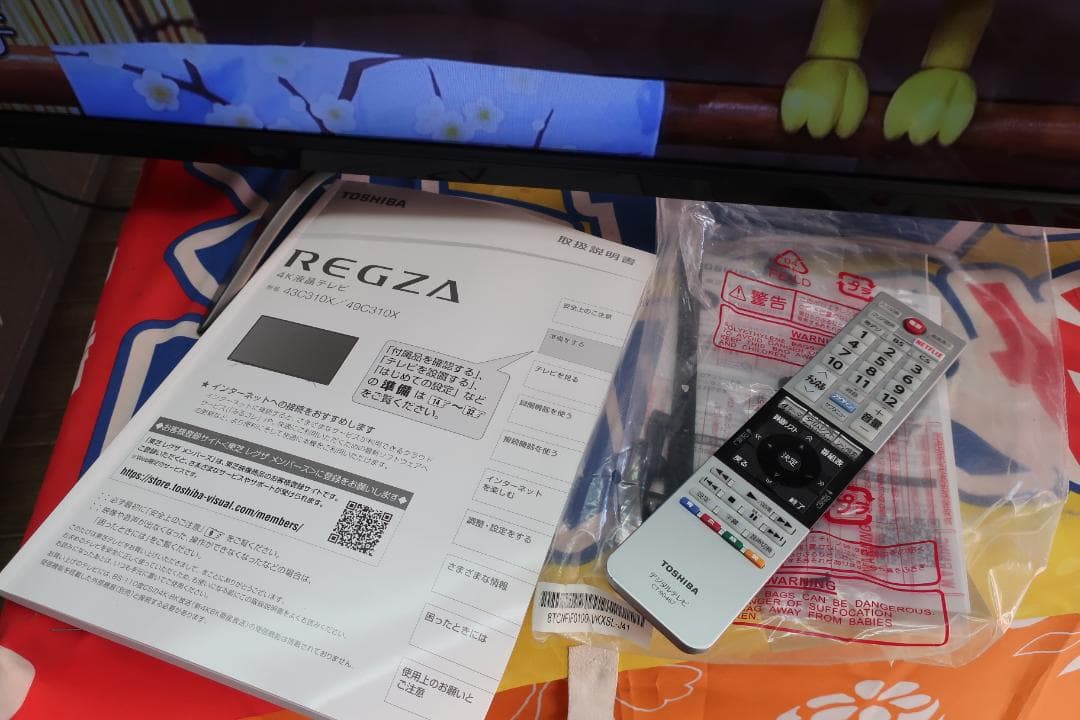 TOSHIBA REGZA 4K液晶テレビ 49C310X 2019年製