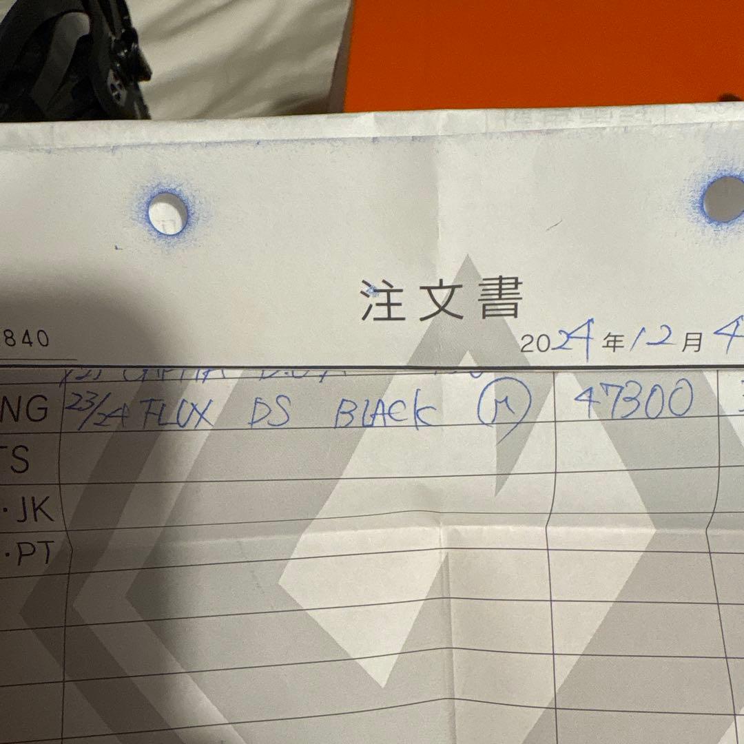 FLUX DS 23-24ブラックビンディング 保証書付き