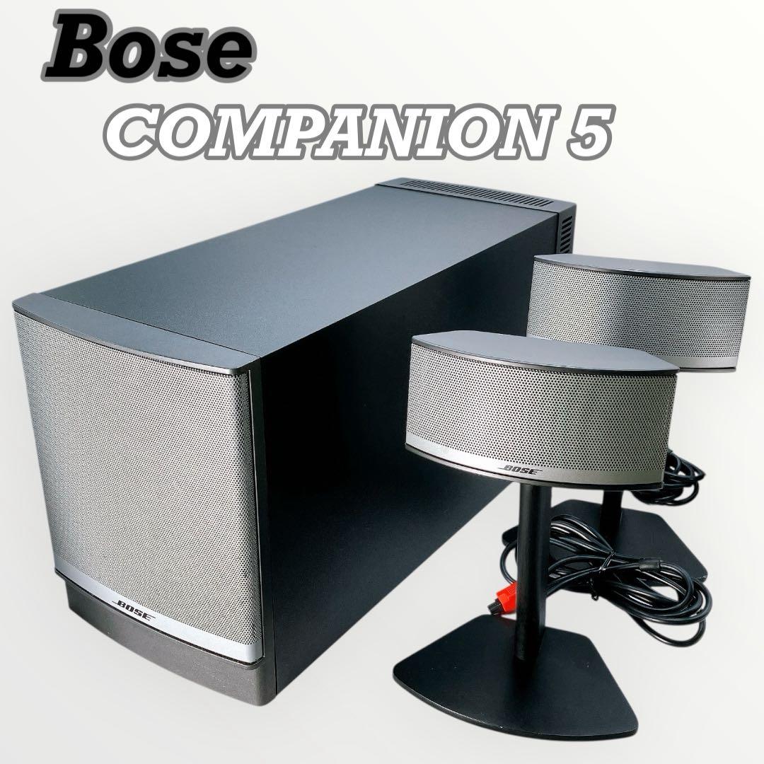 Bose COMPANION 5 スピーカー