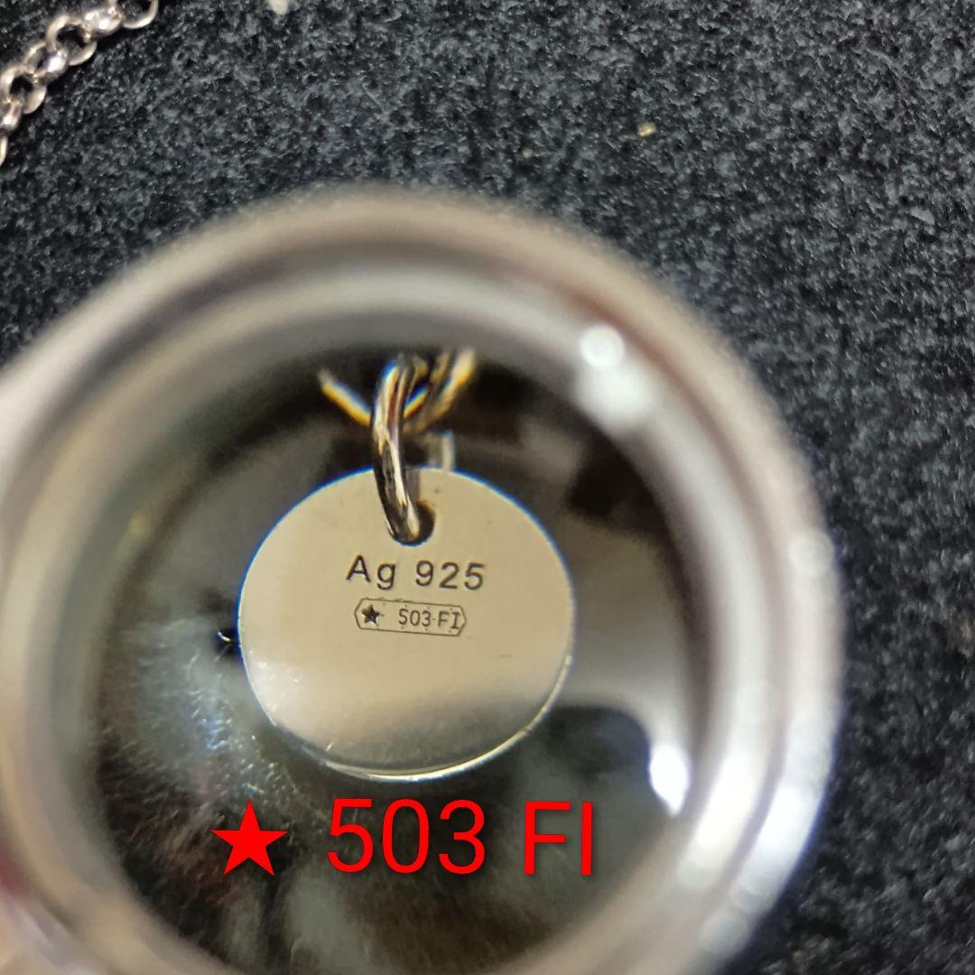 【美品】GUCCI あずきチェーン 50cm〜45cm Ag925