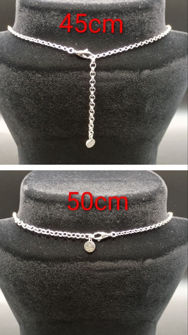 【美品】GUCCI あずきチェーン 50cm〜45cm Ag925