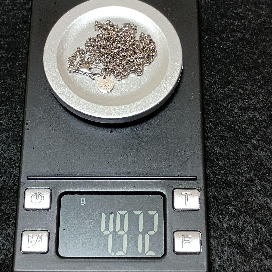 【美品】GUCCI あずきチェーン 50cm〜45cm Ag925