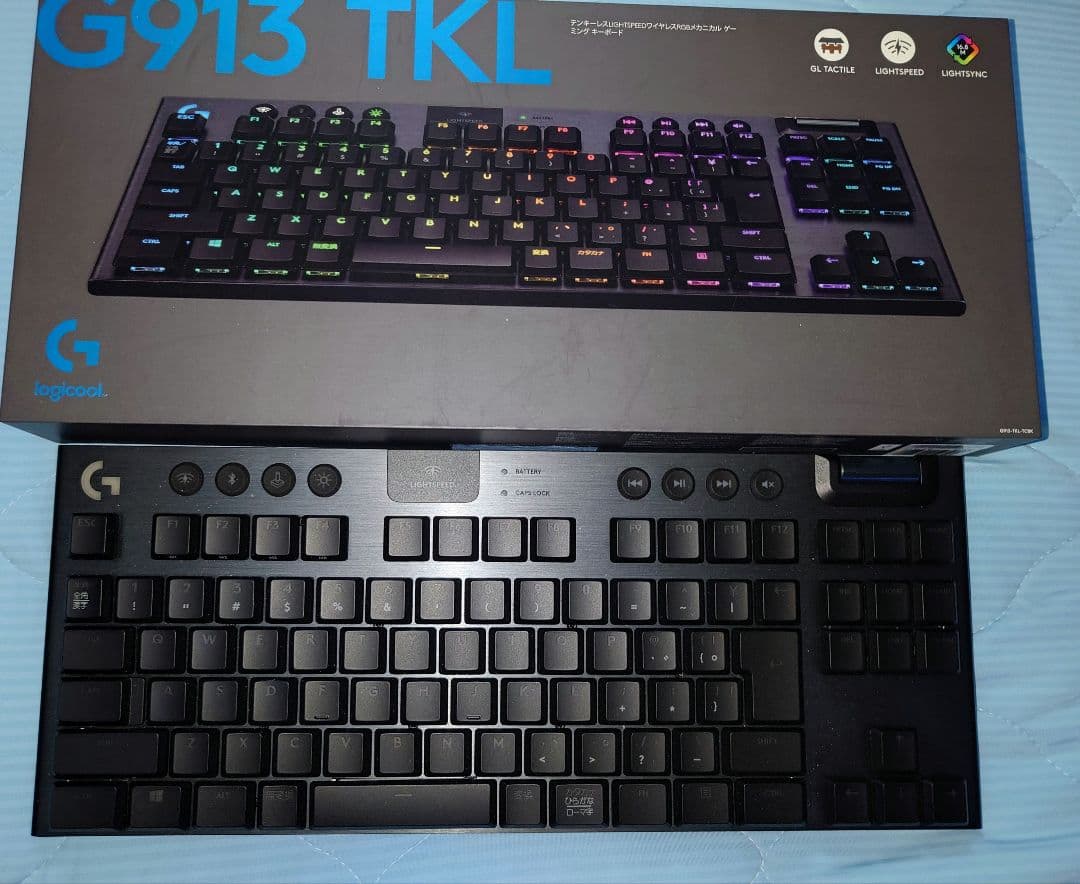 Logicool G913 TKL ワイヤレスキーボード(茶軸)
