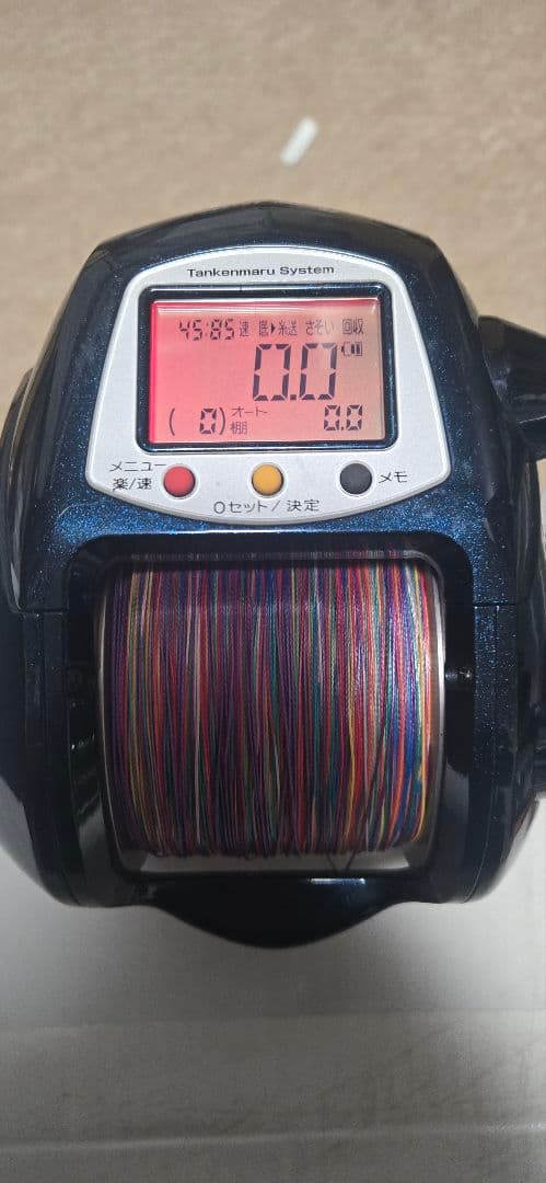 シマノ　電動丸　ビーストマスターZB9000　ビーストマスター9000ZB