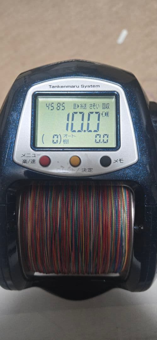 シマノ　電動丸　ビーストマスターZB9000　ビーストマスター9000ZB