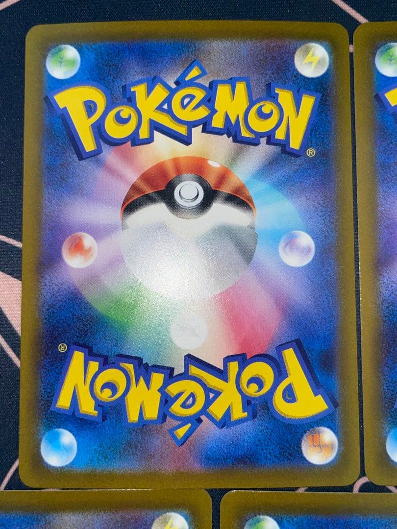 AR ポケモンカード vスター ピカチュウ リオル 無し