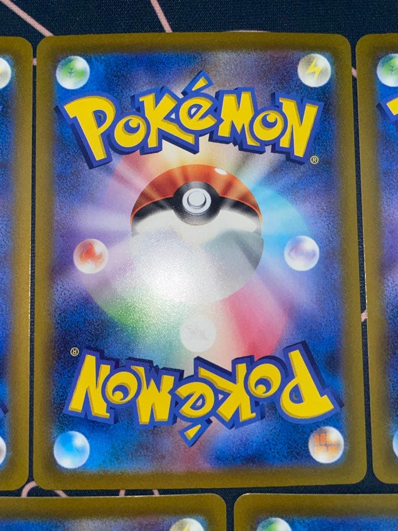 AR ポケモンカード vスター ピカチュウ リオル 無し