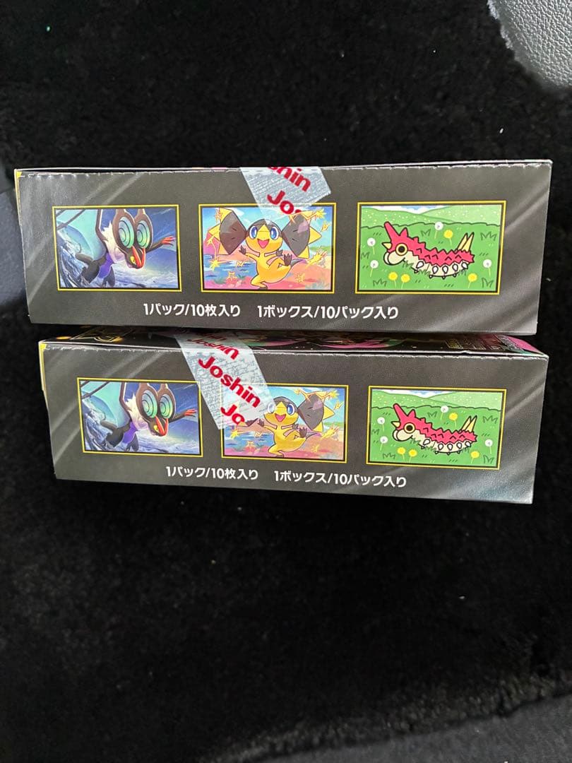 ポケモンカードゲーム MEGAドリームex 10パック入り