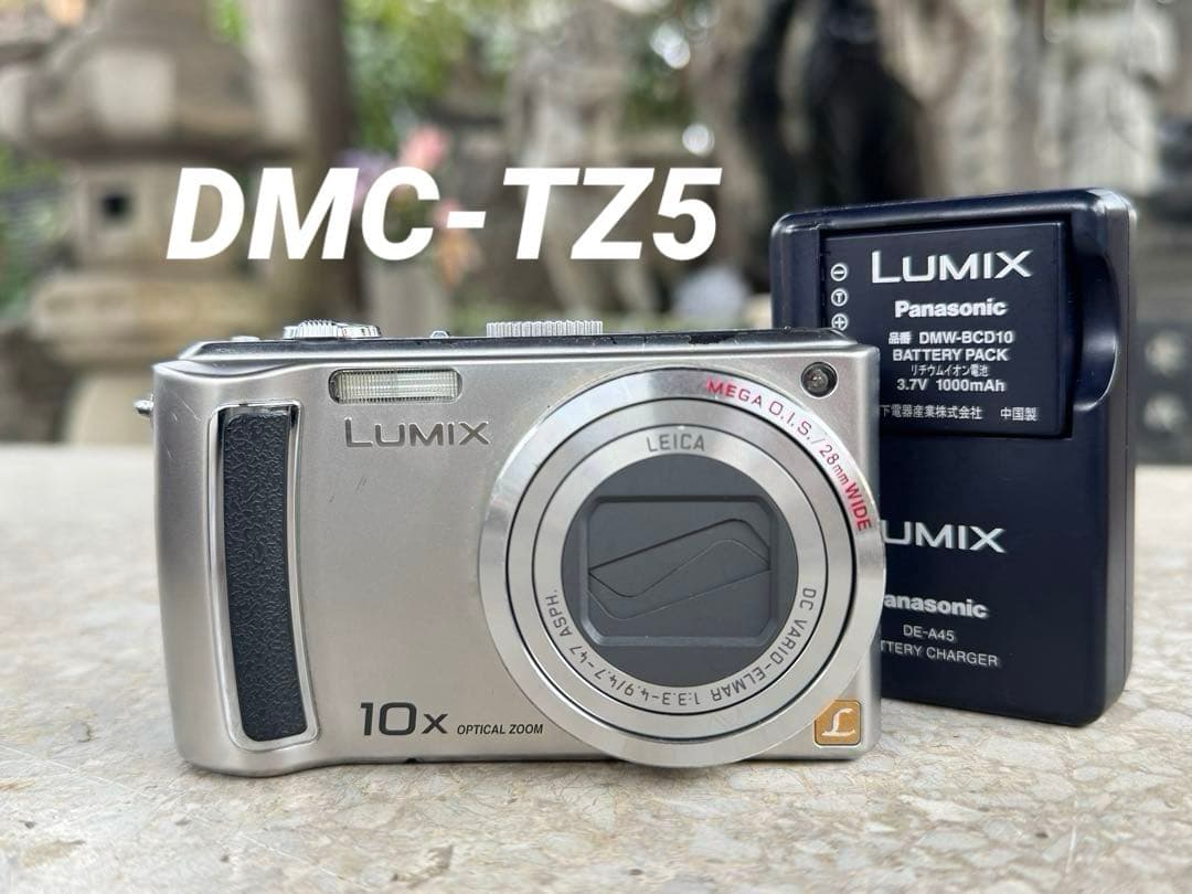 実写美⭕️良品【動作確認済】Panasonic LUMIX DMC-TZ5