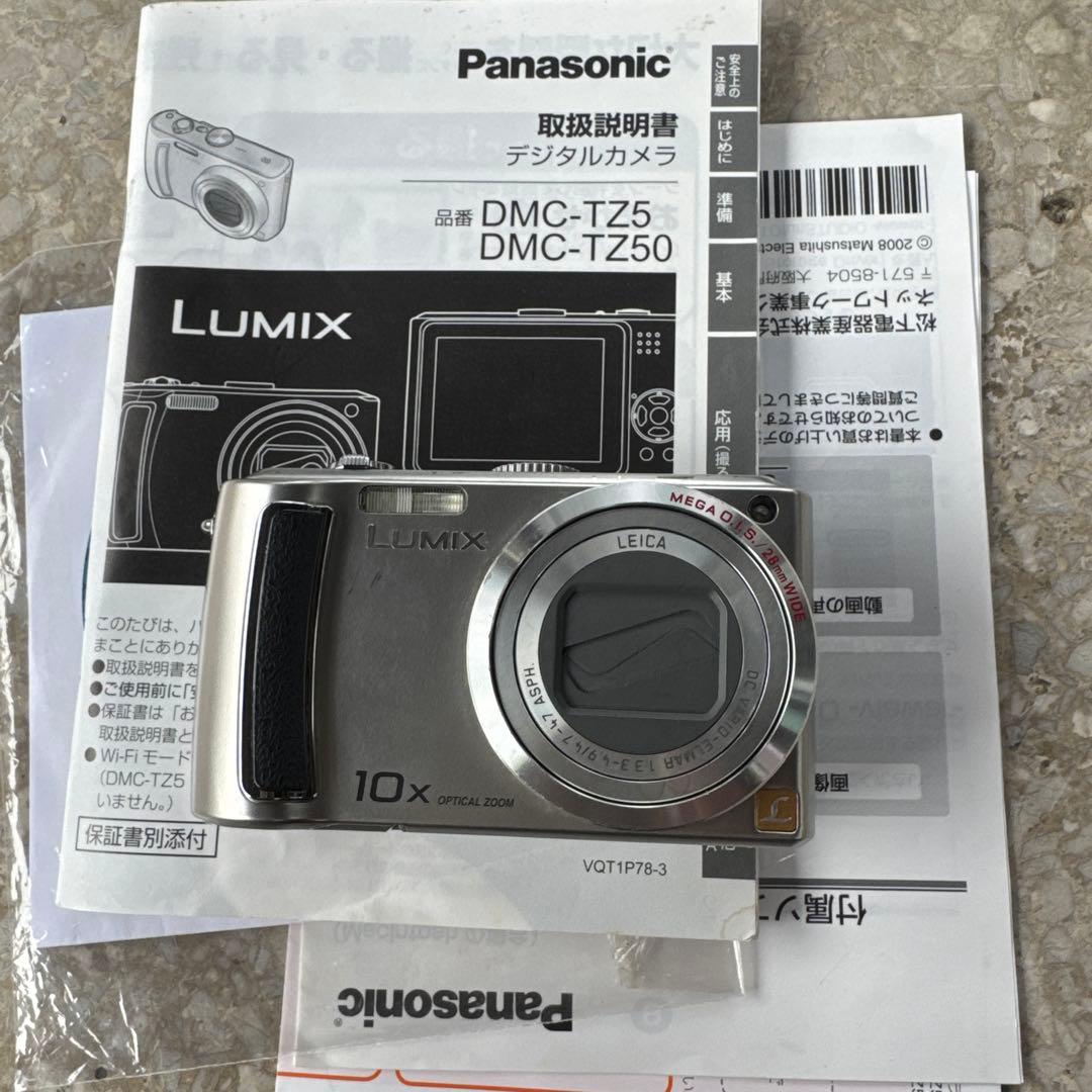 実写美⭕️良品【動作確認済】Panasonic LUMIX DMC-TZ5