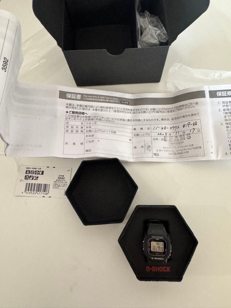 カシオ リングウォッチ G-SHOCK DWN-5600-1R ブラック