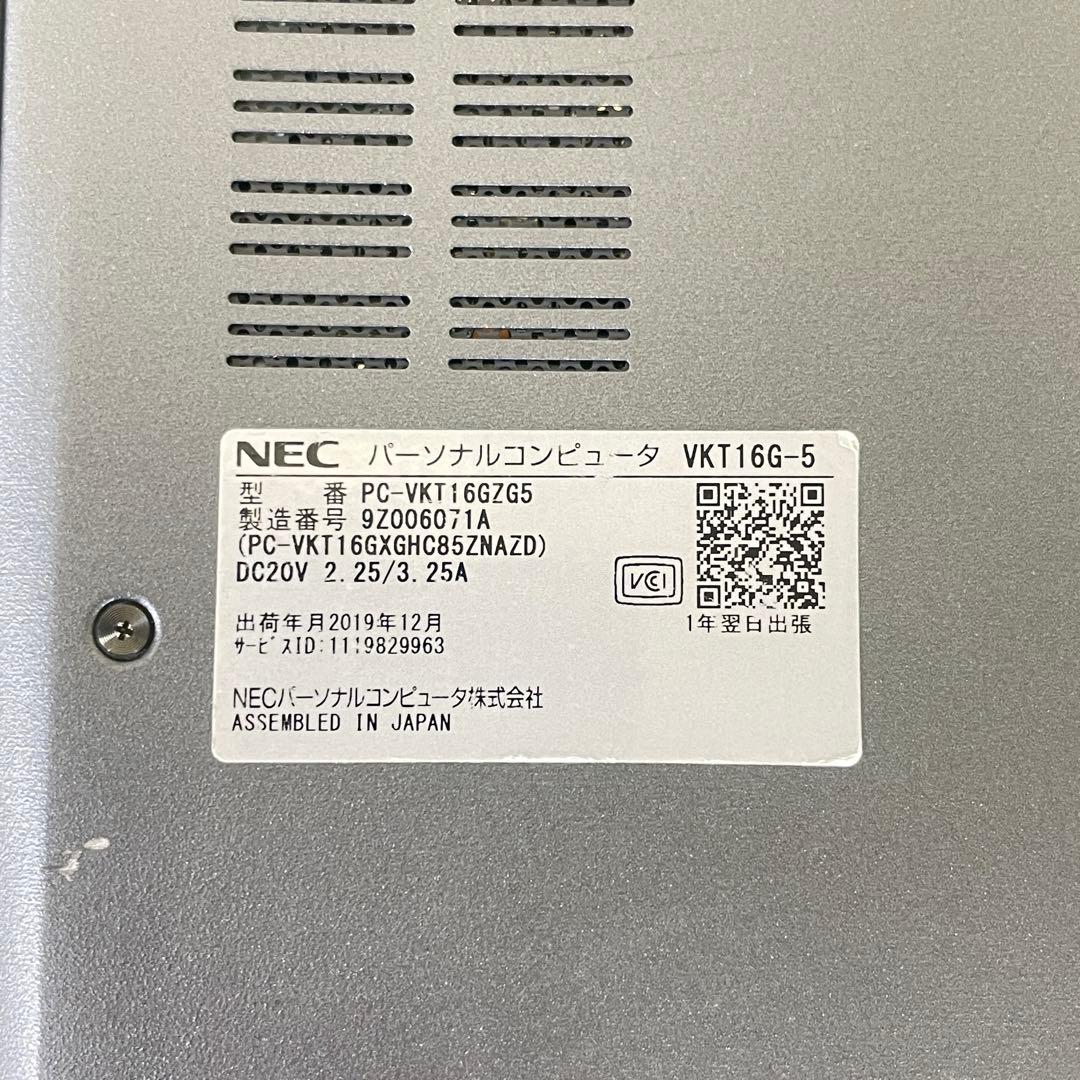 ③NEC versaPro VKT16GZG Windows11 i5-8世代