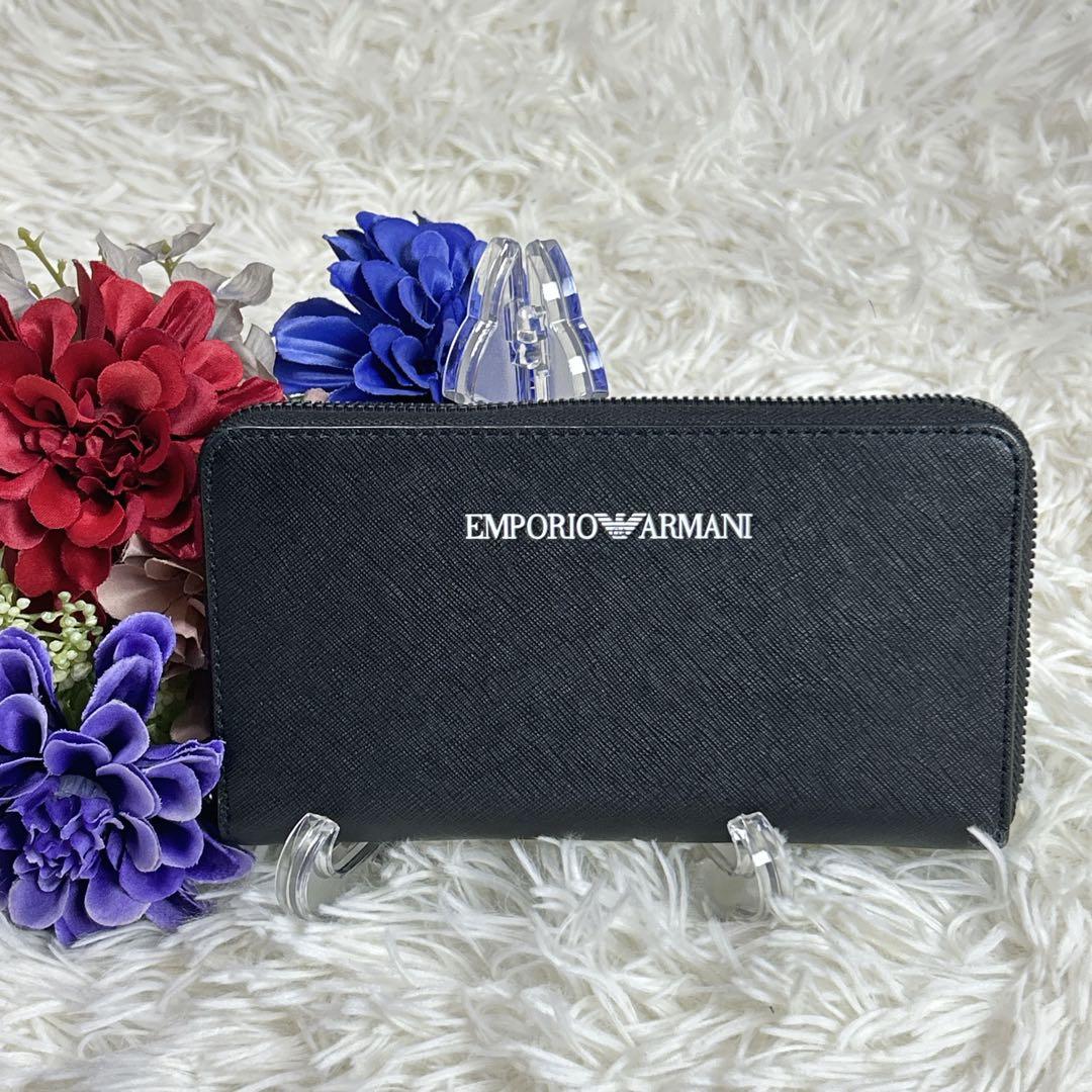 エンポリオアルマーニ ウォレットラップアラウンドジップ サフィアーノ長財布