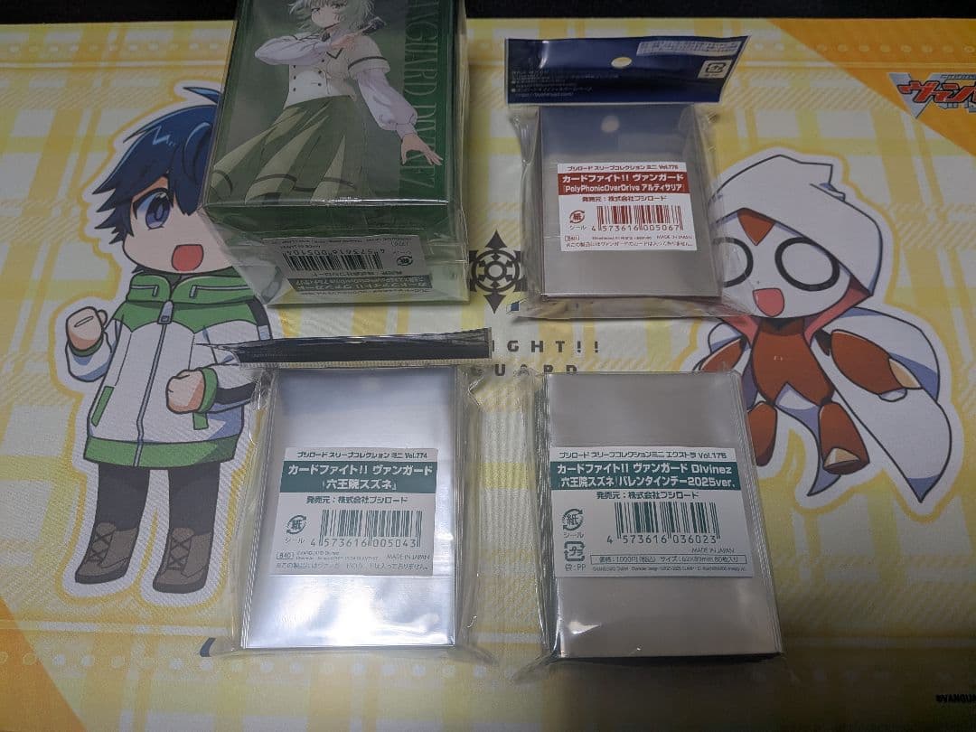 ヴァンガード スリーブ デッキケース 六宝院スズネ アルティサリア 新品未開封