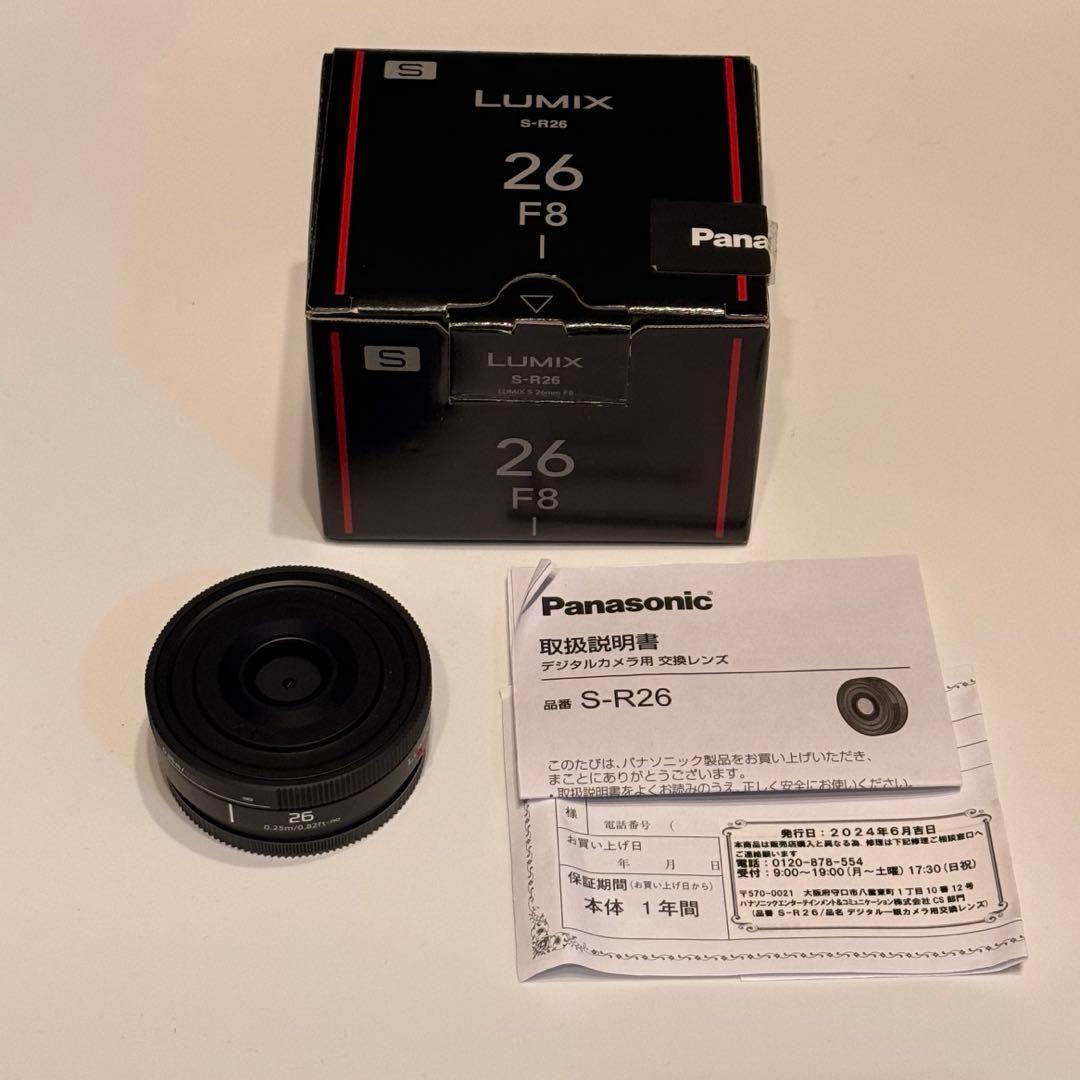 Panasonic LUMIX 26 F8 レンズ Lマウント