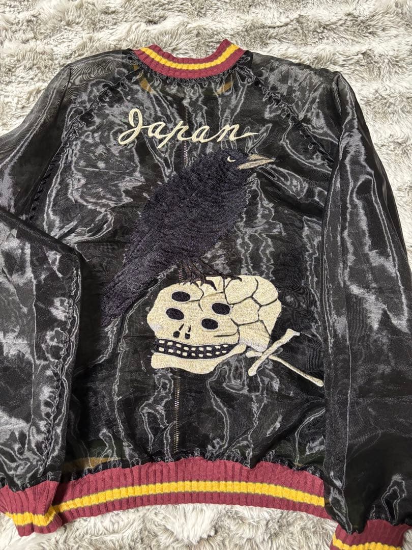 kapital シアーパール　スーベニアジャケット　カラスドクロ