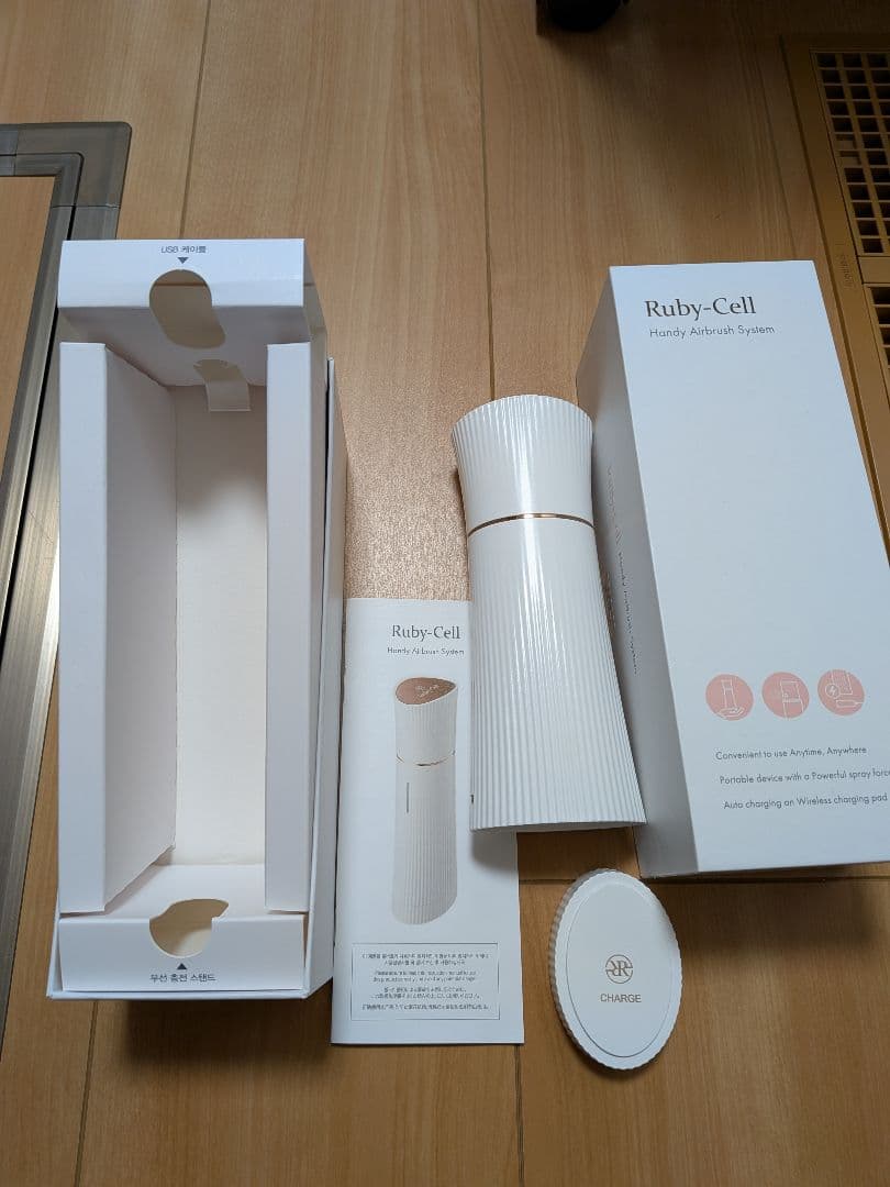 Ruby Cell ルビーセル ハンディー エアブラシ・システム