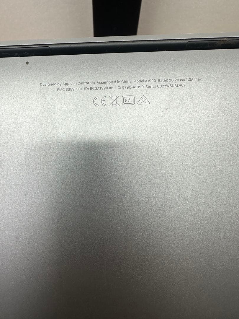 Macbook Pro まとめてジャンク品の出品