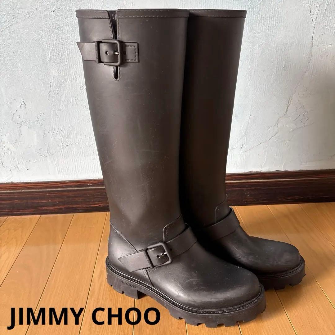 お値下げ！JIMMY CHOO バックル付き ブラック長靴　レインブーツ37