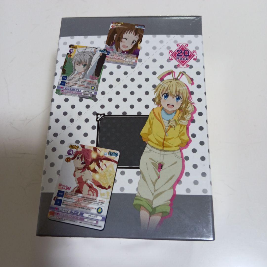 ［希少］這いよれニャル子さんW トレーディングカードBOX