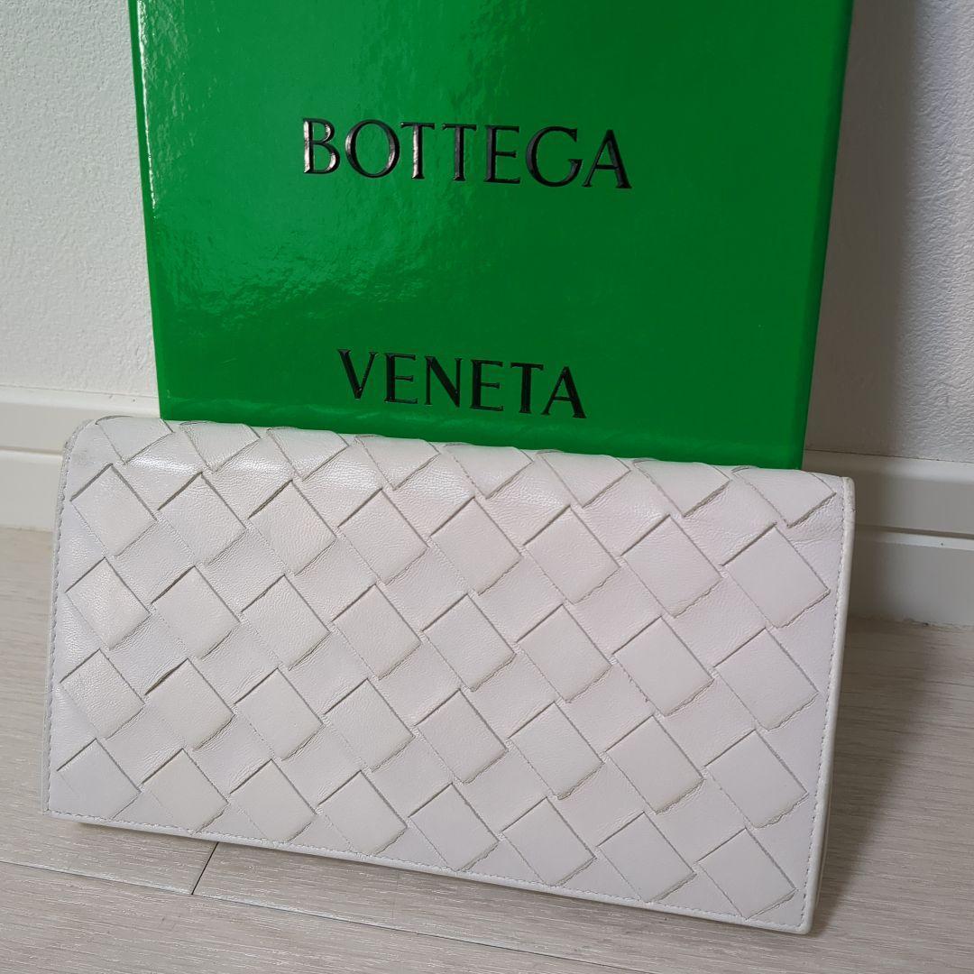 BOTTEGA VENETA ボッテガヴェネタ　イントレチャート　長財布ホワイト
