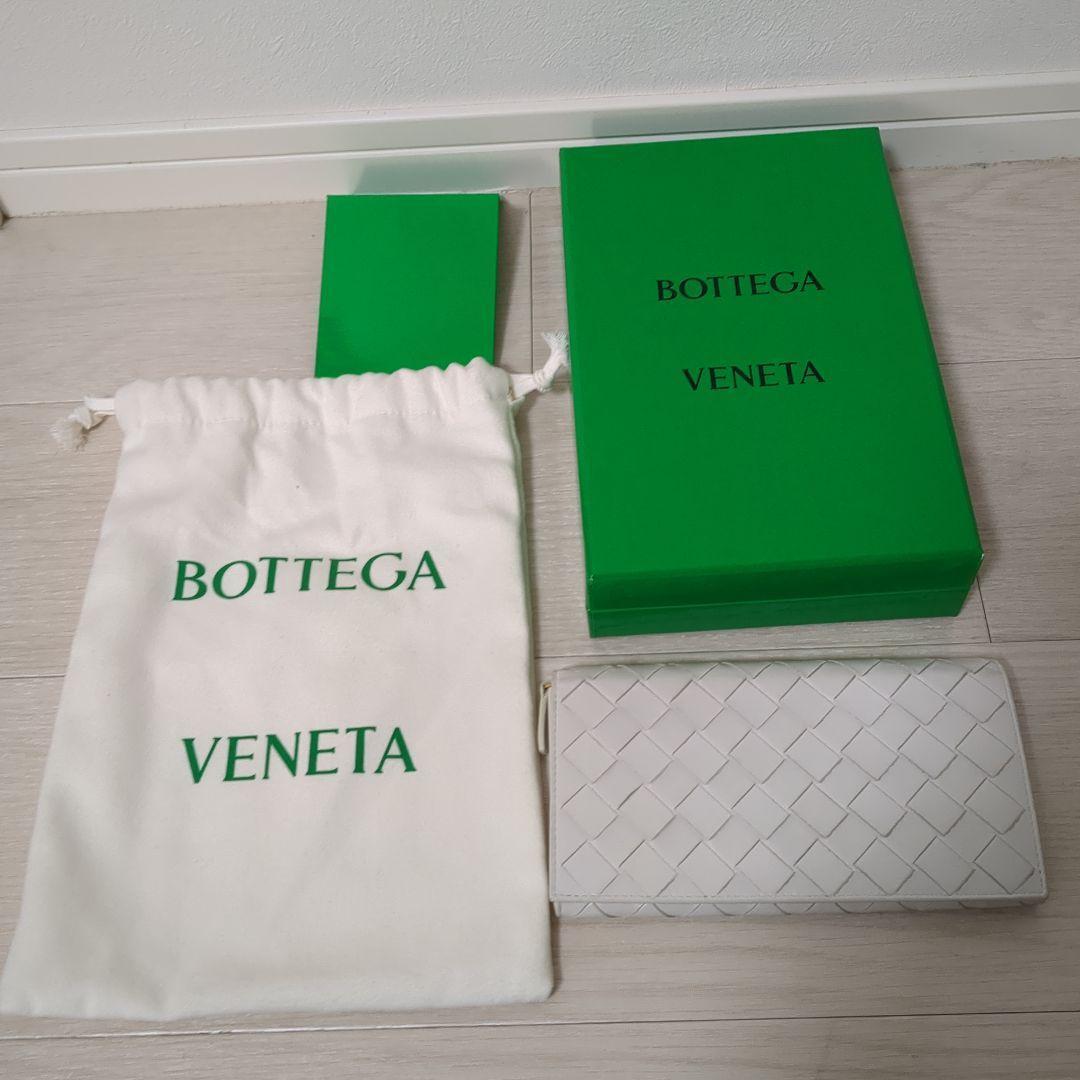 BOTTEGA VENETA ボッテガヴェネタ　イントレチャート　長財布ホワイト