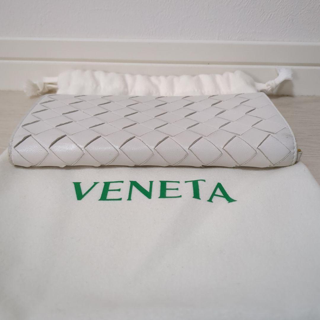BOTTEGA VENETA ボッテガヴェネタ　イントレチャート　長財布ホワイト