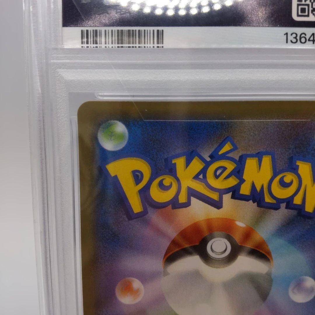 ノ*ン様 マリィ SR S4a シャイニースターV 198/190