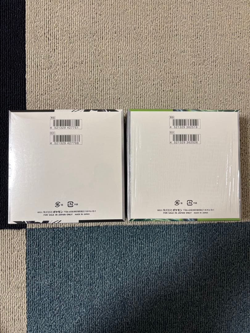 ポケモンカードBOX シュリンク付き ブラックボルト、変幻の仮面　セット