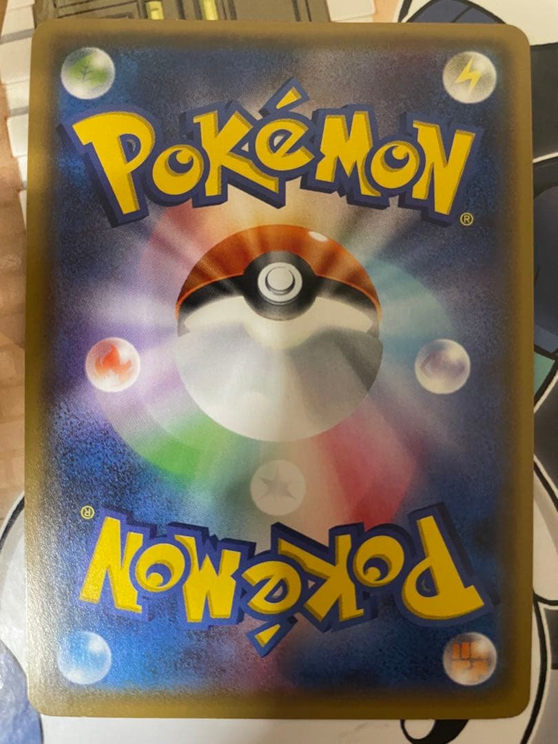 ロコン PROMO SM-Pプロモカード 146/SM-P