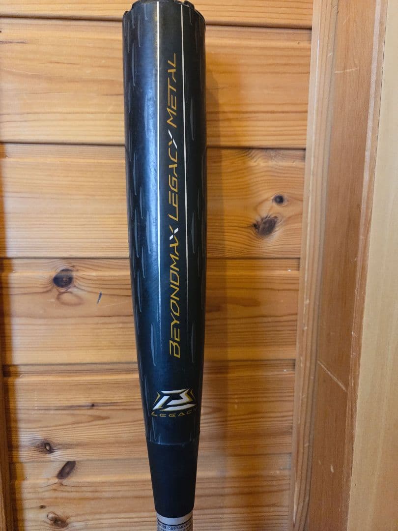 BEYOND MAX LEGACY L 軟式バット 84cm
