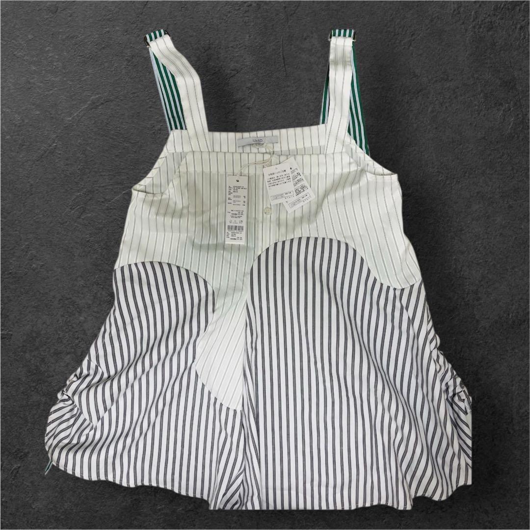 新品未使用UN3D. アンスリード ウェーブラインギャザーキャミソール グリーン