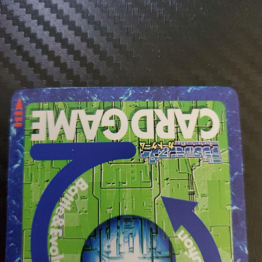 デジモンワールドX 初回購入特典 旧デジモンカード　非売品 コンプリート