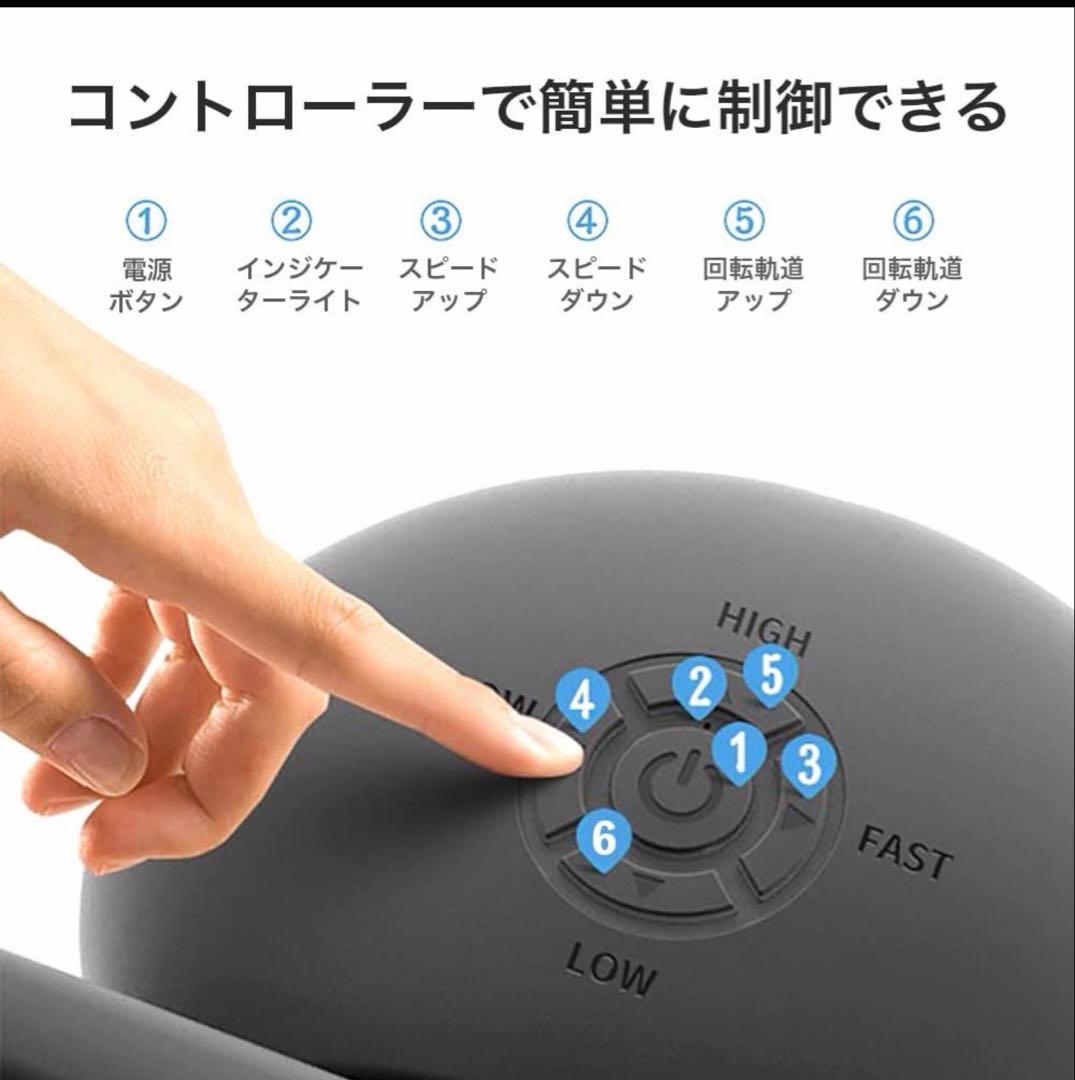 モニターアーム　シングル 電動昇降　首肩こり防止