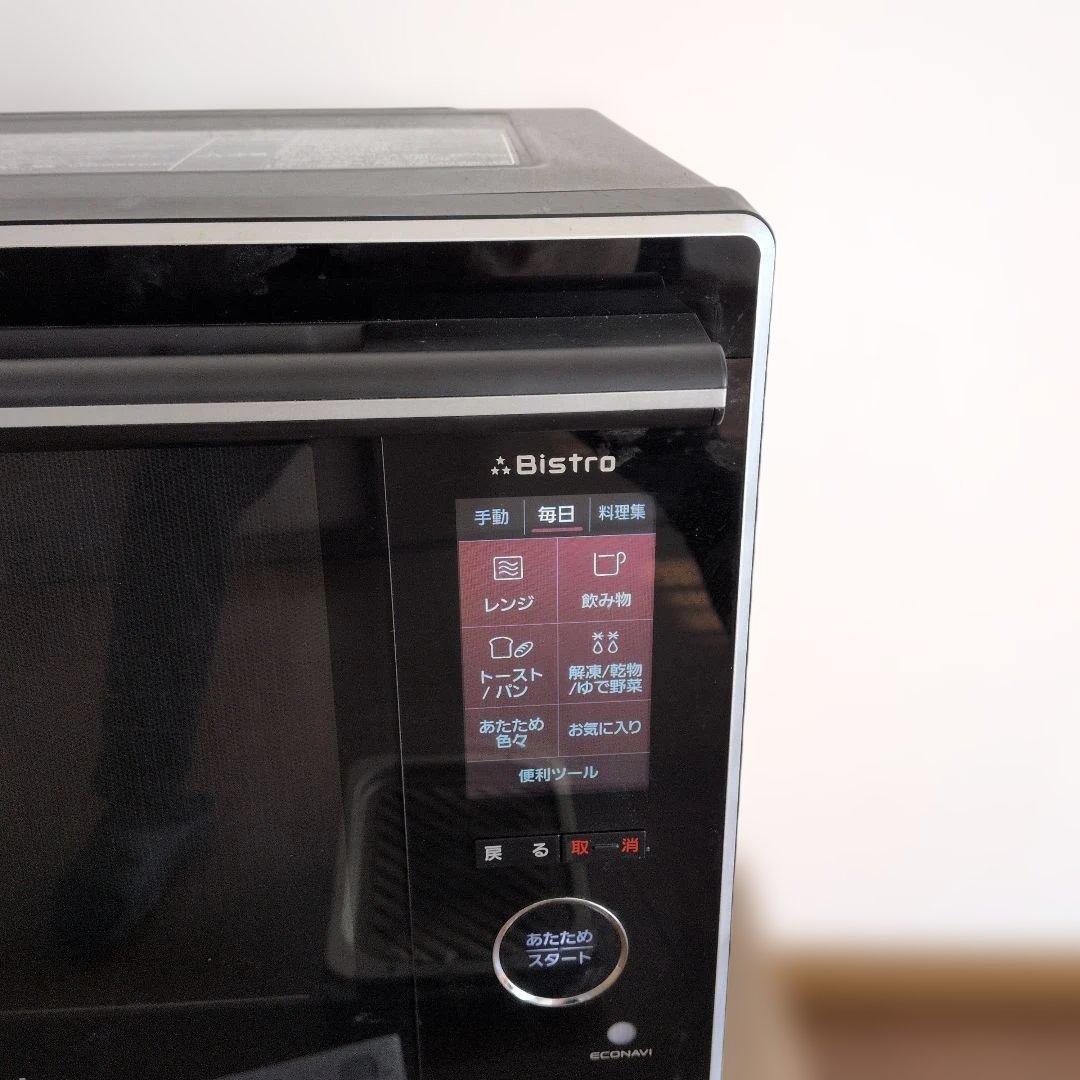 【早い物勝ち】パナソニック　ビストロ　オーブンレンジ　NE-BS1500