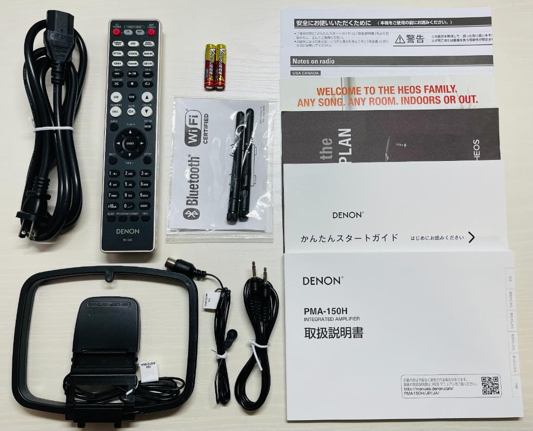 デノン DENON プリメインアンプ PMA-150H