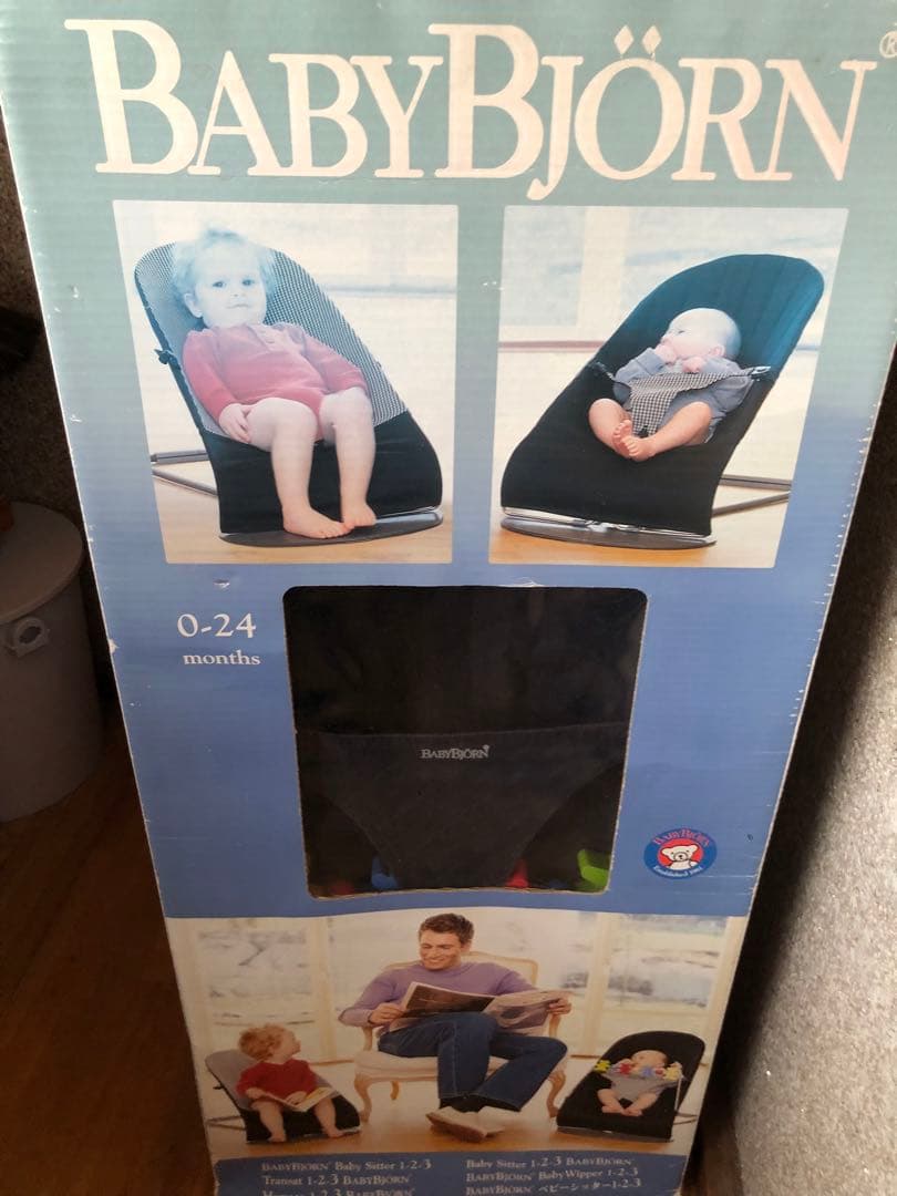 子供用品いろいろセット新潟県引き取り限定　値下げ歓迎