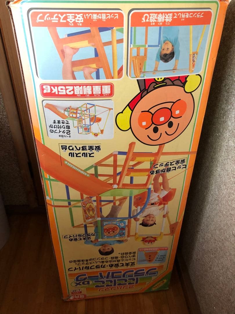 子供用品いろいろセット新潟県引き取り限定　値下げ歓迎