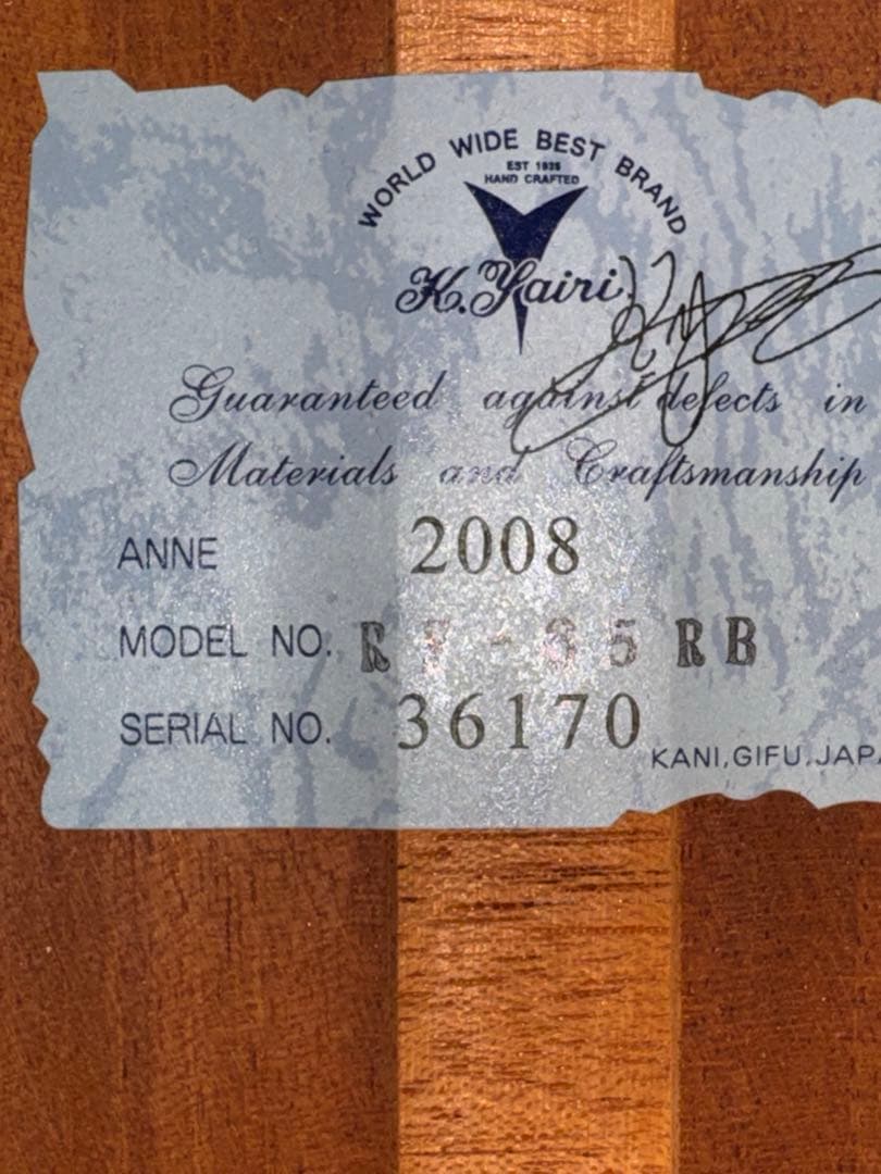 K.Yairi RF-65 RB　純正ハードケース付