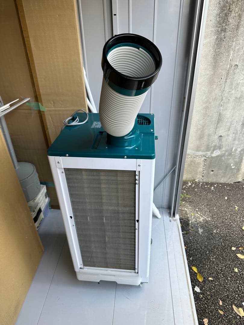 ダイキン スポットエアコン SUASP1HS 単相100V 首振なし クリスプ