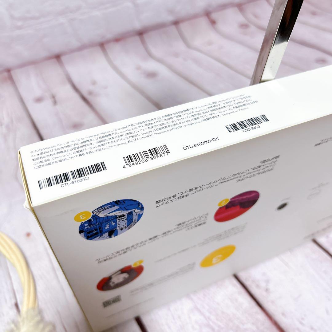 【WACOM】 CTL-6100/K0 Intuos Mediumペンタブレット