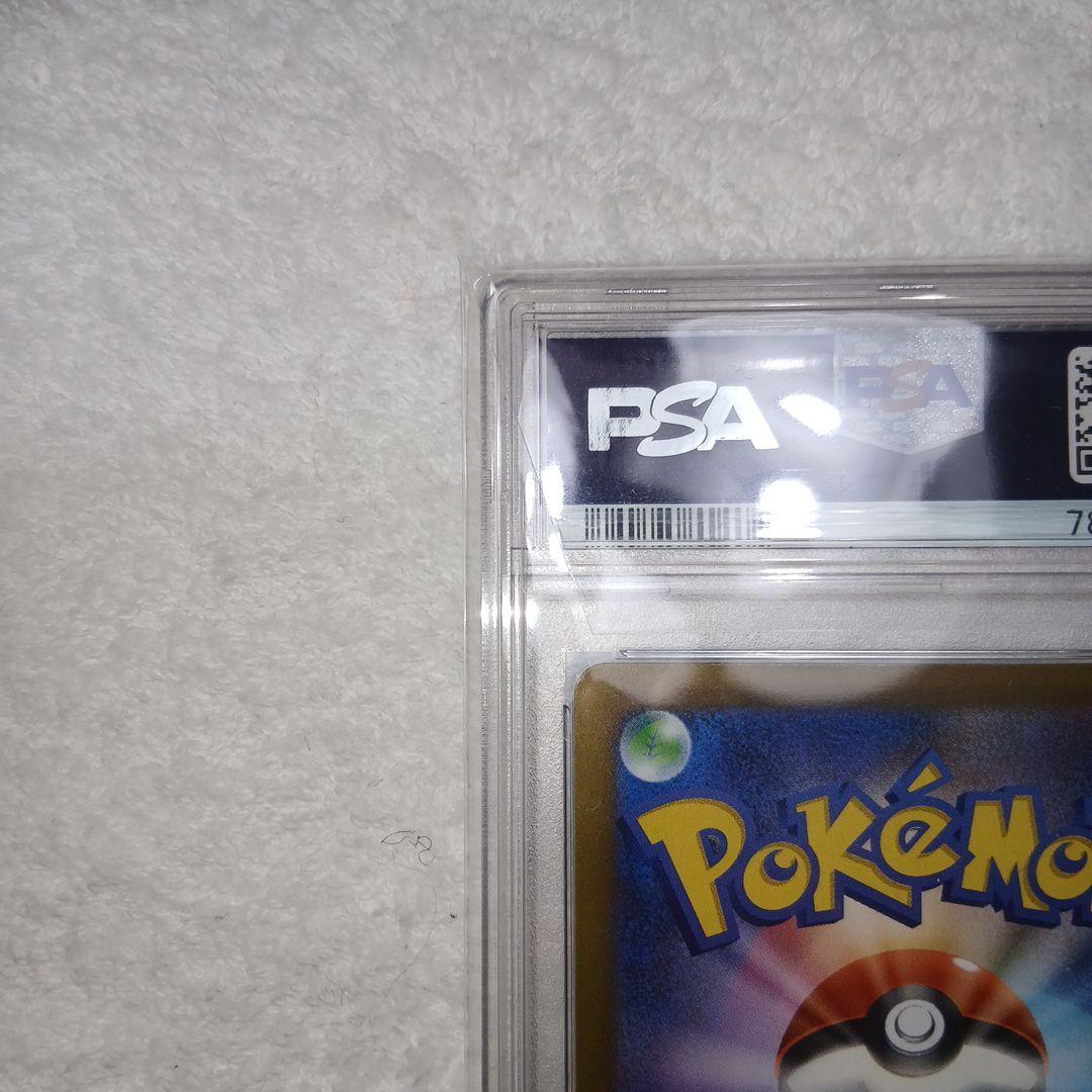 ポケモンカード ヒスイの仲間たちSR・PSA10