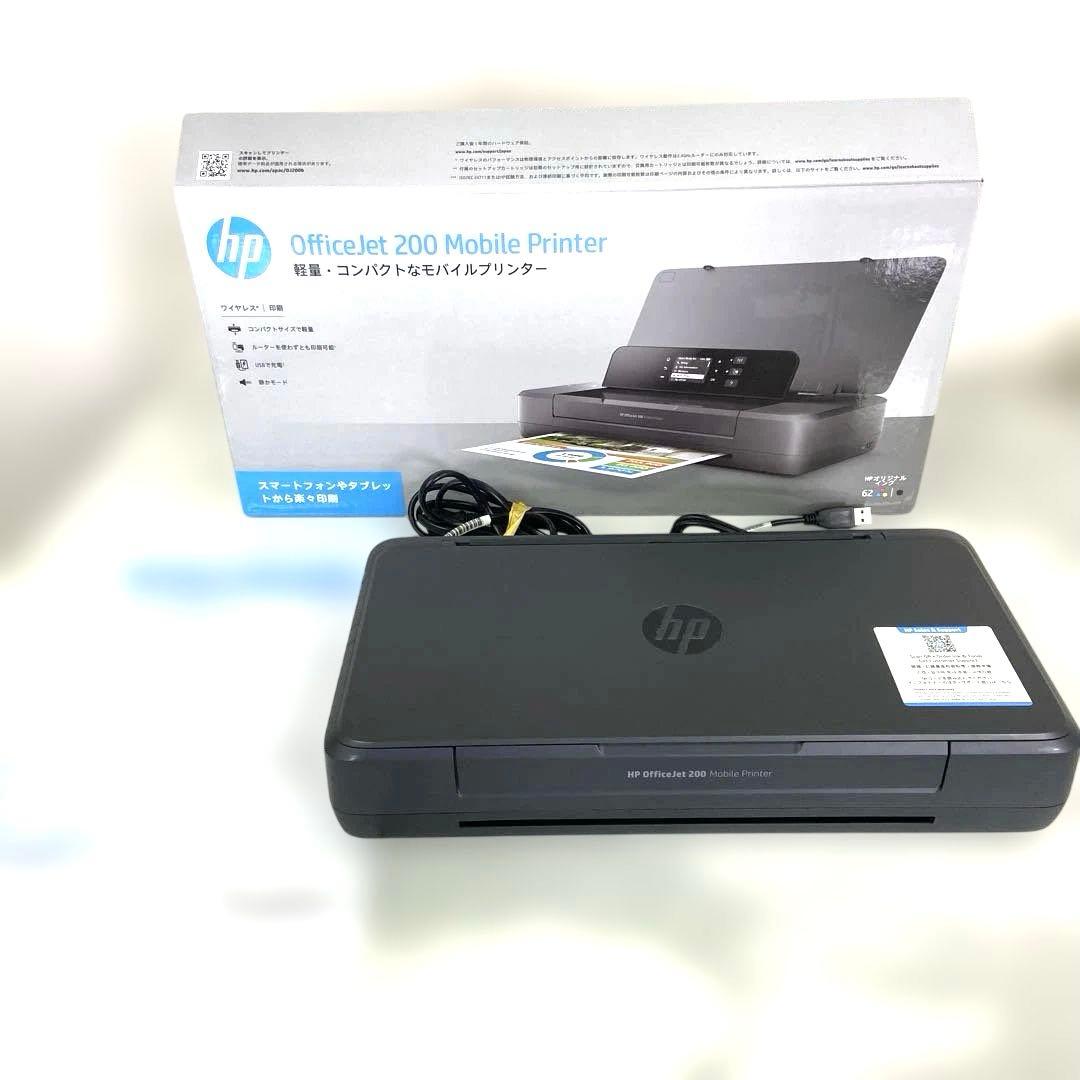 #【通電確認済み】　HP OfficeJet 200 Mobile プリンター