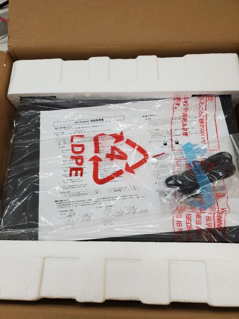 【らいあん】【新品】スター精密 キャッシュドロア