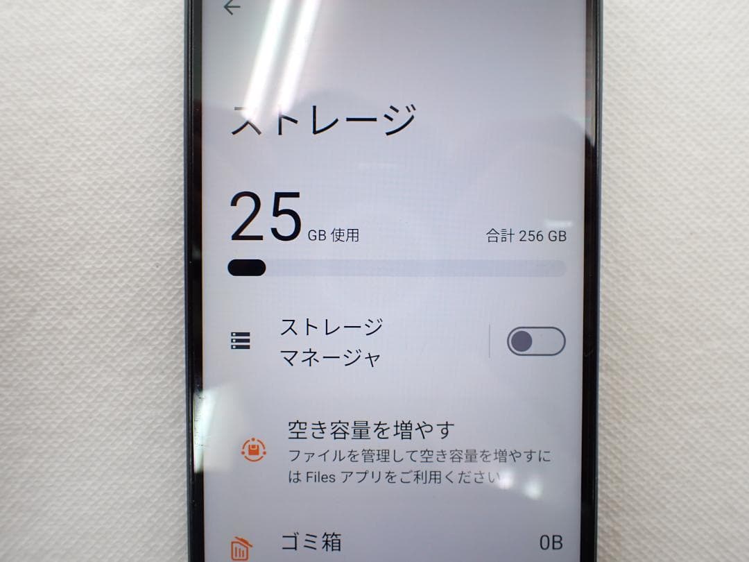 FOSSiBOT S2 Android スマホ SIMフリー 箱・充電器無し
